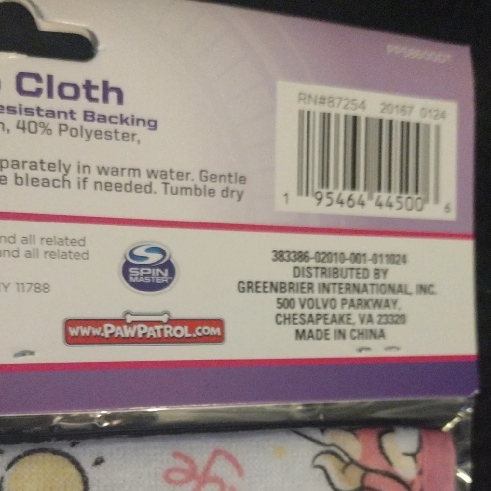 Nickelodeon Paw Patrol Skye Burp Cloth - Pink and White